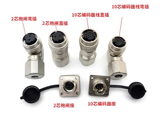 Delta,Yaskawa, Mitsubishi Servo Motor Waterproof Aviation Connector Socket Power Cable 4-Core 22-22S 20-4 Panasonic