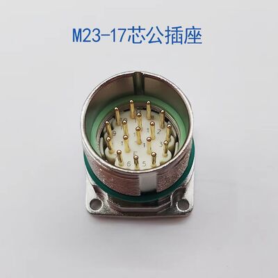 M23 Aviation Plug Servo Motor Connector with Silver Gold-Plated Pins Panel Mount and 12-Pin 17-Pin Options