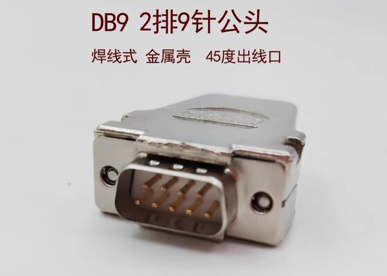 Industrial-grade DB9 Connector with Metal Shell and Solder Type for Servo Motor Applications